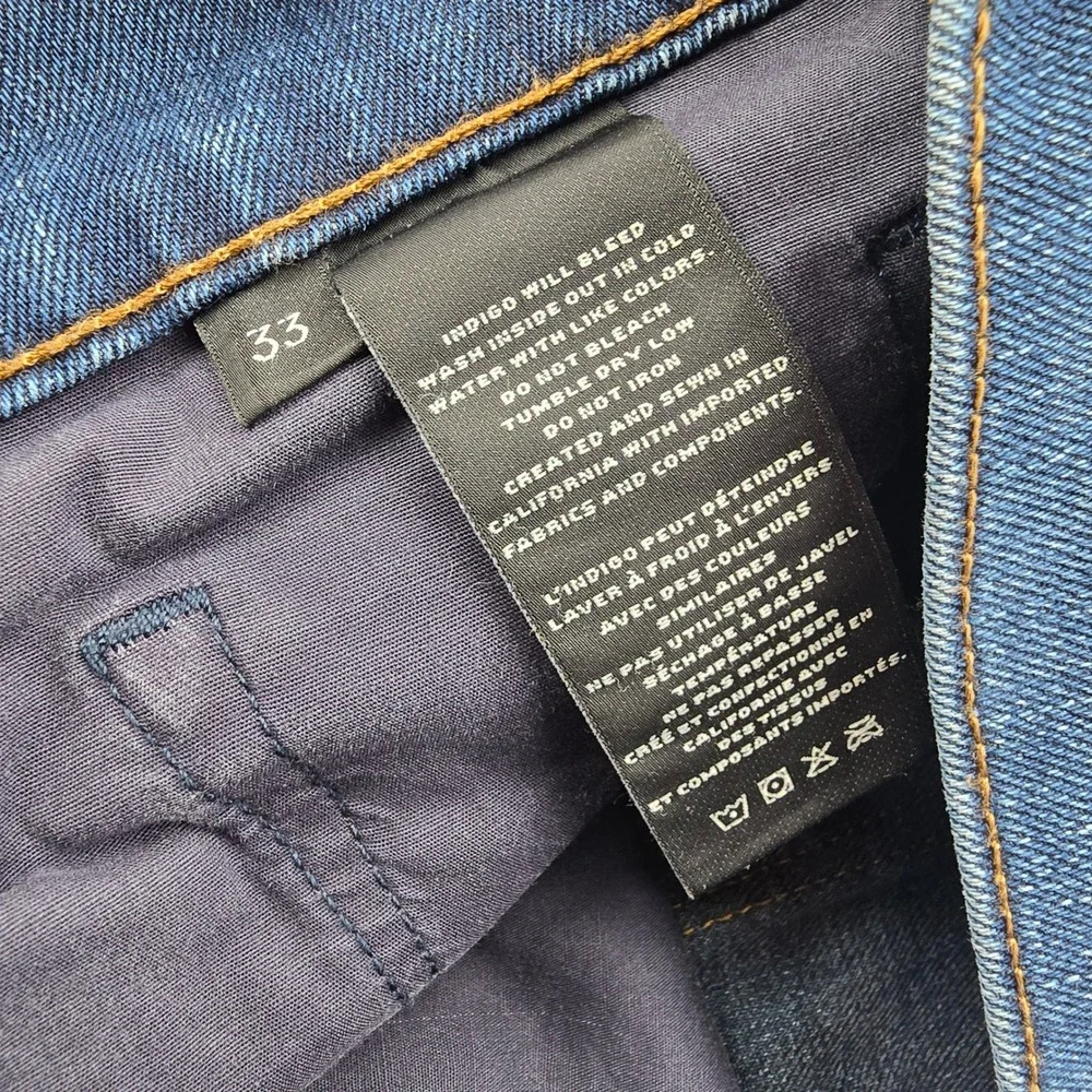 J Brand brand kane